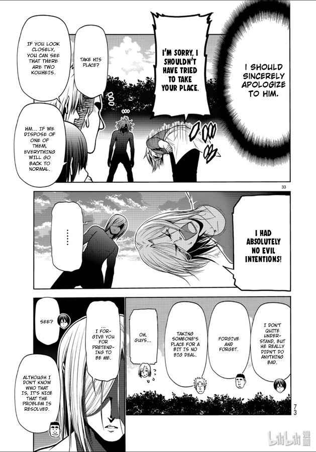 Grand Blue, Chapter 60 image 33